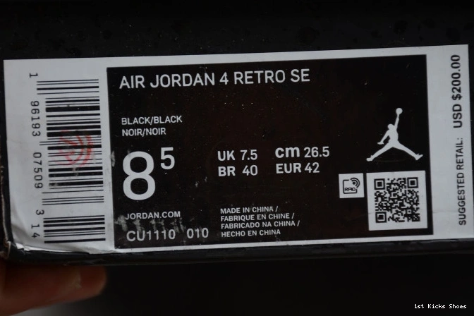 (2020) 4 Cat Black 1053 CU1110- Air Jordan HighQuality 1226